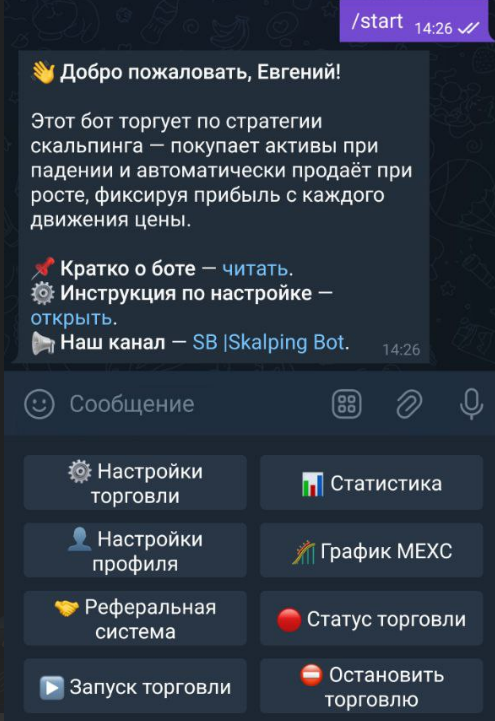 Вводим API